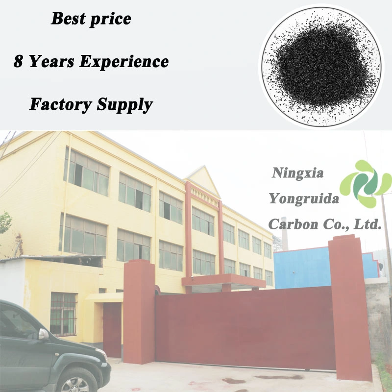 High Iodine Value Coal Based Granular Activated Carbon for Gold Extraction